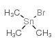 三甲基溴化锡