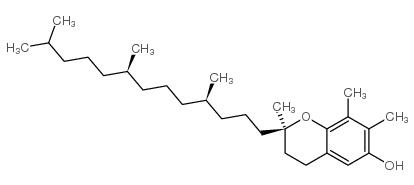 (+)-gamma-生育酚