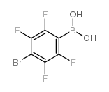 4-溴-2,3,5,6-四氟苯硼酸