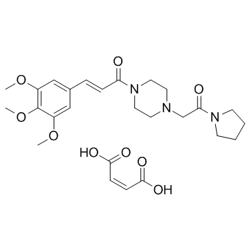 马来酸桂哌齐特