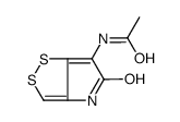 holomycin-d3