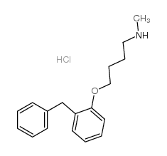 盐酸二苯美伦