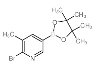 2-溴-3-甲基吡啶-5-硼酸频那醇酯