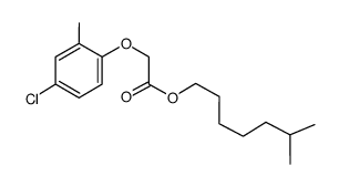 乙腈中2甲4氯异辛酯溶液