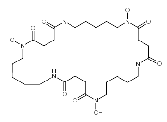 Nocardamine(Deferrioxamine E)