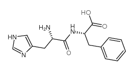 (S)-2-((S)-2-氨基-3-(1H-咪唑-4-基)丙酰胺基)3-苯基丙酸