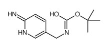 ((6-氨基吡啶-3-基)甲基)氨基甲酸叔丁酯