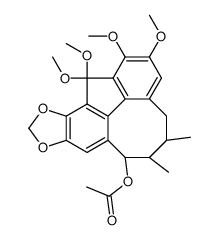 Kadsurin