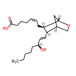 9,11-双脱氧-9Alpha,11Alpha-环氧基甲烷前列腺素F