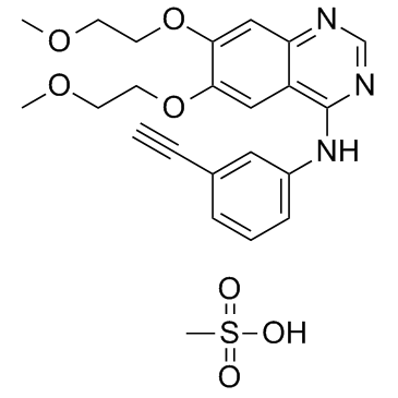 厄洛替尼甲磺酸盐