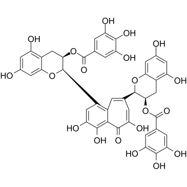 3,3'-二没食子酸酯茶黄素