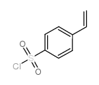 对-苯乙烯磺酰氯