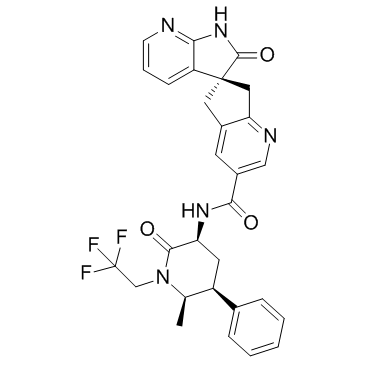 Ubrogepant