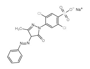 酸性黄14