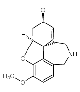 N-去甲基加兰它敏氢溴酸盐