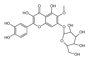 Patulitrin