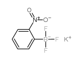 (2-硝基苯基)三氟硼酸钾