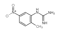 2-甲基-5-硝基苯基胍