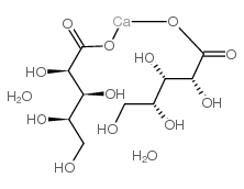 D-木糖酸钙水合物