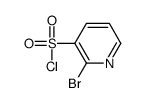 2-溴吡啶-3-磺酰氯