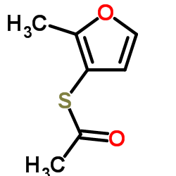 2-甲基-3-呋喃硫醇乙酸酯