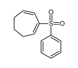 2-苯磺酰-1,3-环庚二烯