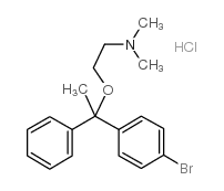 盐酸恩布拉明