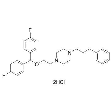 伐诺司林二盐酸盐