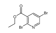 2,5,-二溴烟酸乙酯