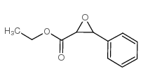 3-苯基缩水甘油酸乙酯 (顺反混合物)