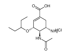 盐酸奥司他韦盐酸盐