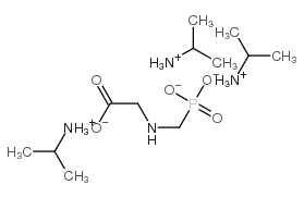 草甘膦异丙胺盐