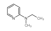 2-(乙基甲氨基)吡啶