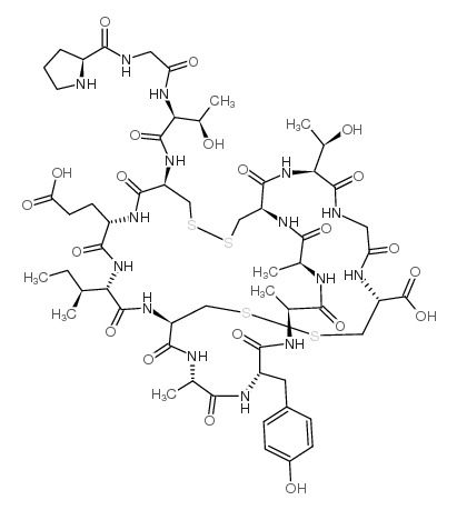 Guanylin(human)