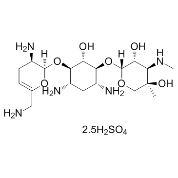 硫酸西索米星