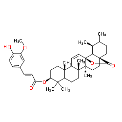 细叶桉萜酯 A