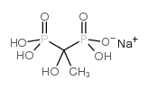 羟基乙叉二膦酸钠
