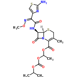 头孢泊肟酯杂质B