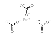 硝酸铁