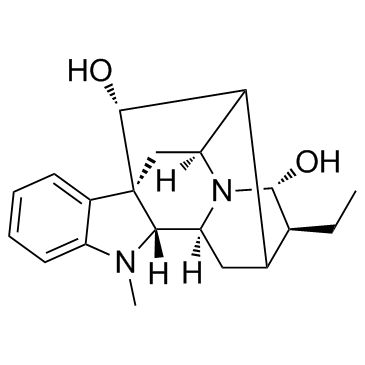 阿马灵，阿义马林