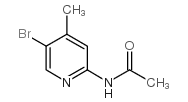 2-乙酰氨基-5-溴-4-甲基吡啶