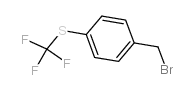 4-三氟甲硫基苄溴