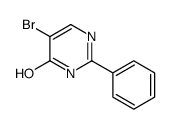 2-苯基-5-溴-4-羟基嘧啶