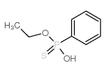 4-甲氧基-苯丙氨酸