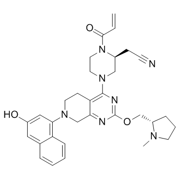 KRas G12C抑制剂2
