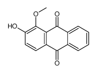 茜草素-1-甲醚