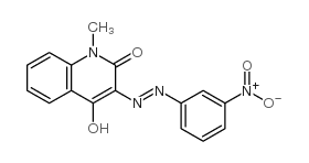 分散黄 5G