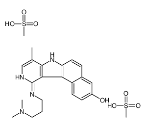 Intoplicine dimesylate