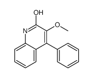 邻甲基维他汀