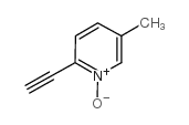 2-炔基-5-甲基吡啶氮氧化物